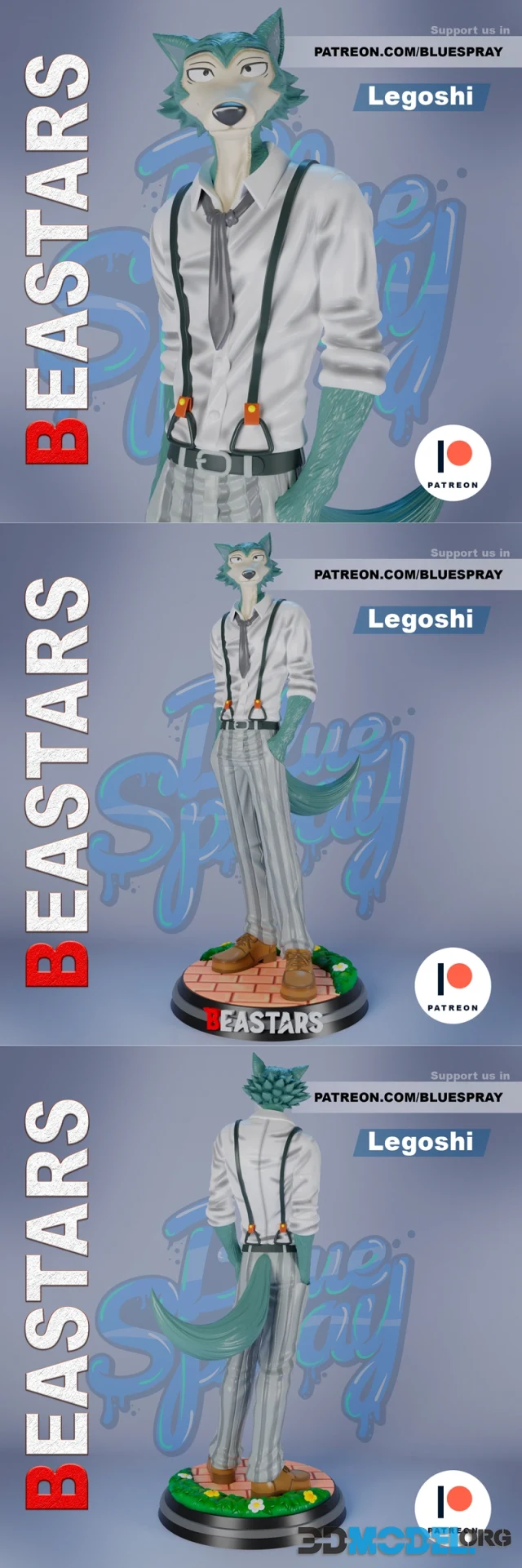 Blue Spray - Legoshi Sculpture (Beastars) – Printable