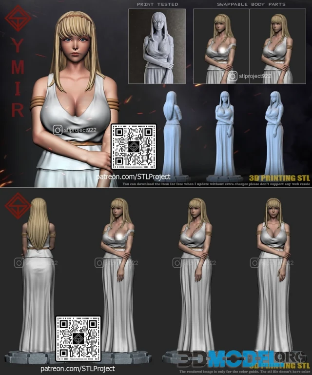 STL Project - Ymir – Printable