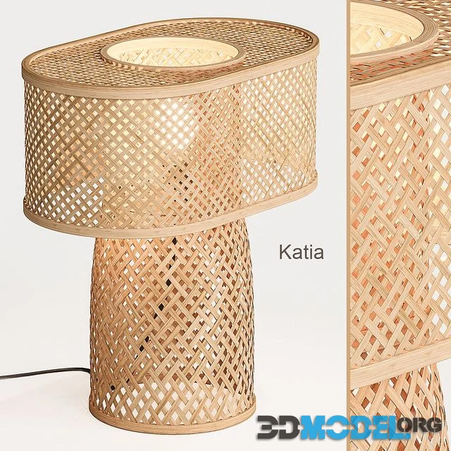 Katia bamboo table lamp La Redoute