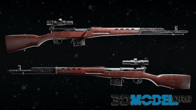 SVT-40 sniper rifle in call of duty ops (PBR)