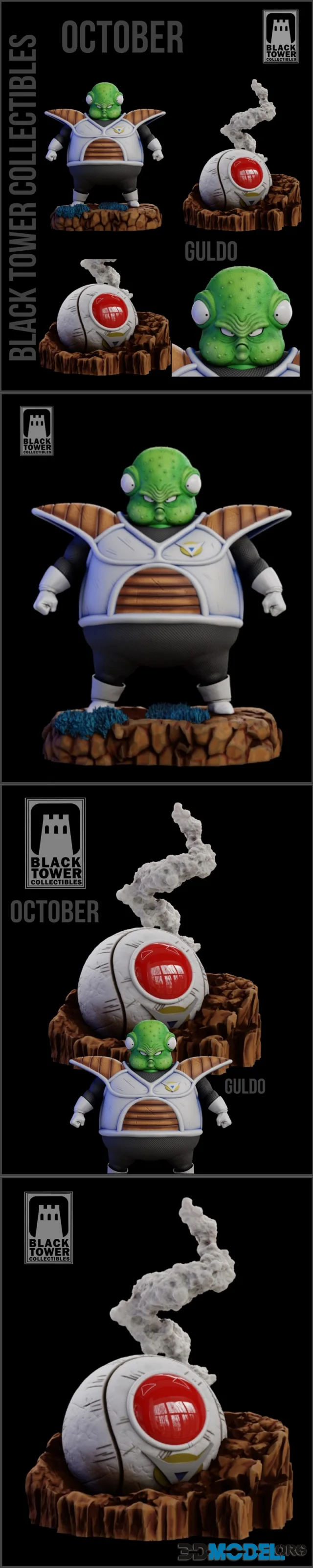 Black Tower Collectibles - Guldo – Printable