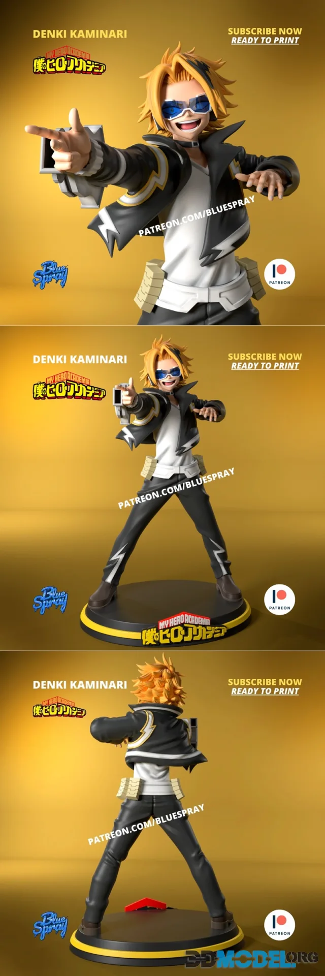Blue Spray - Denki Kaminari Sculpture – Printable