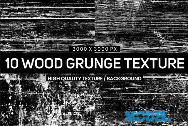 10 Wood Grunge Texture