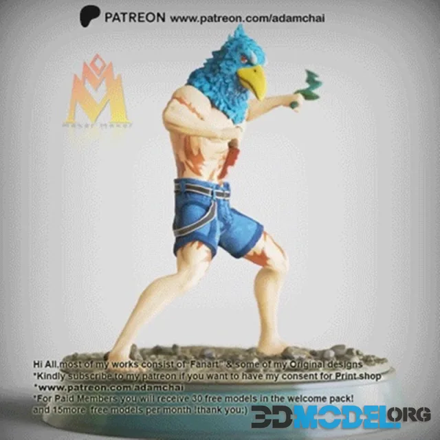 Sunraku 1 – Printable
