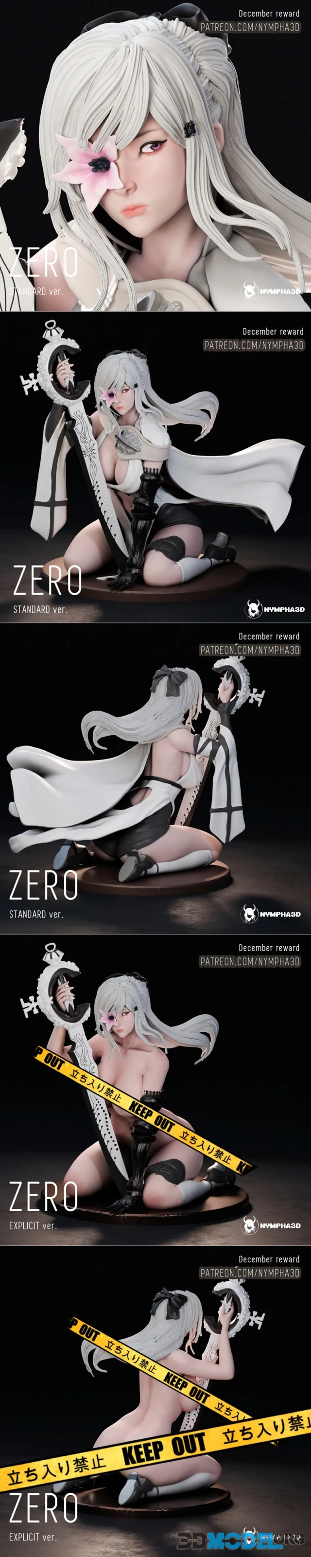 Zero - Drakengard 3 – Printable