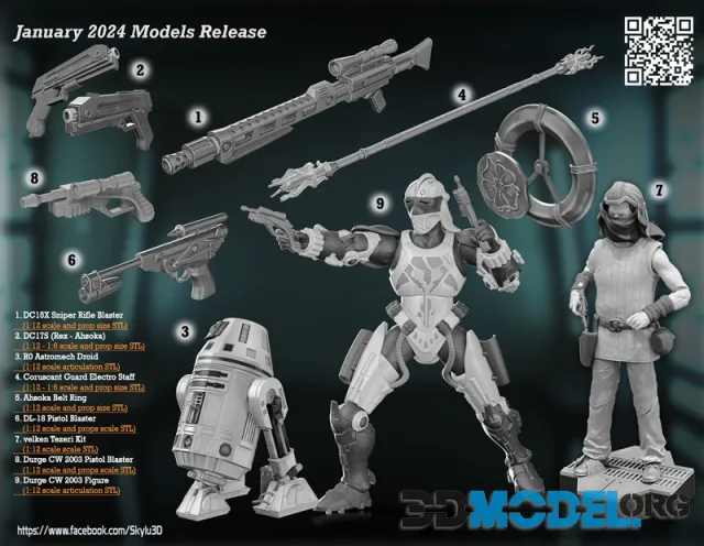 Skylu January 2024 – Printable