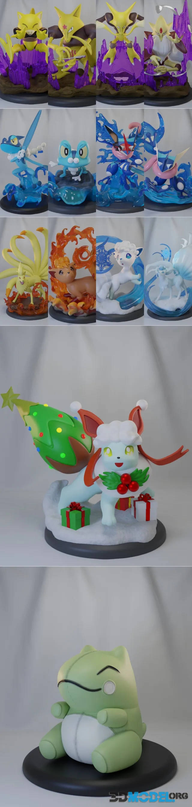 Poke Crisis December 2023 – Printable