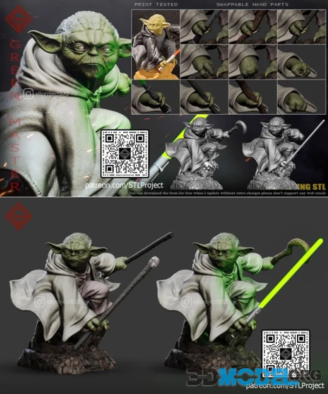 STL Project - Green Master – Printable
