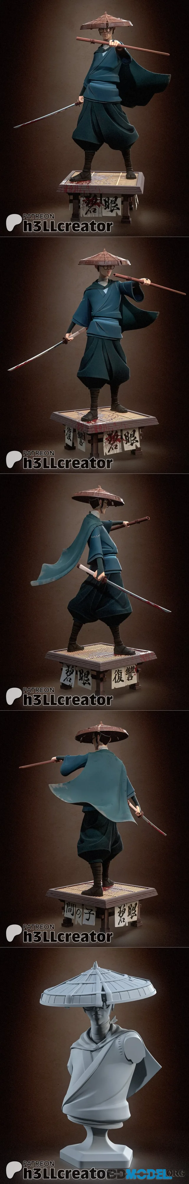 h3LL creator - Mizu – Printable