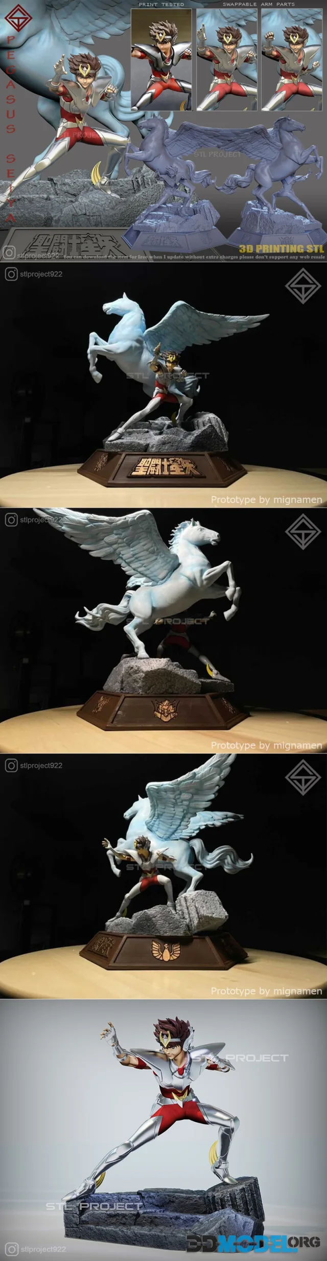 STL Project - Seiya de Pégaso – Printable