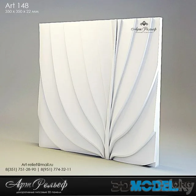 3d gypsum panel 148 from Art Relief