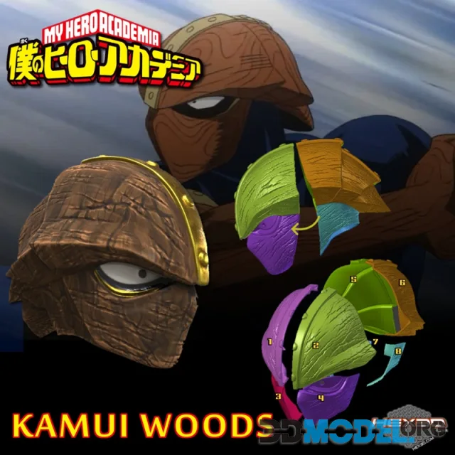 Kamui Woods Helmet - My Hero Academia - HEX3D – Printable