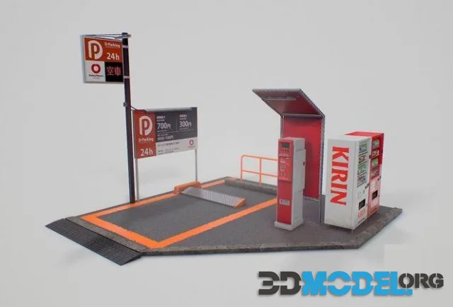 Japanese Parking Lot SET (PBR)
