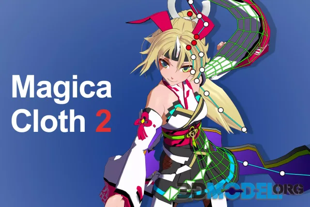 Magica Cloth 2
