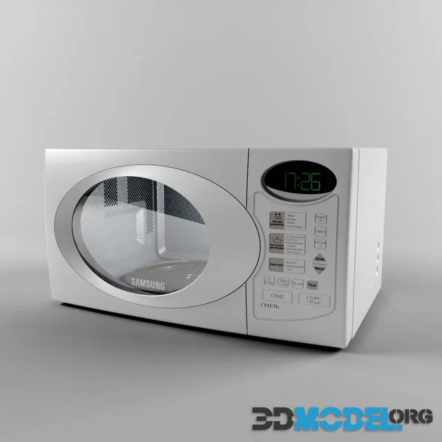 Microwave oven