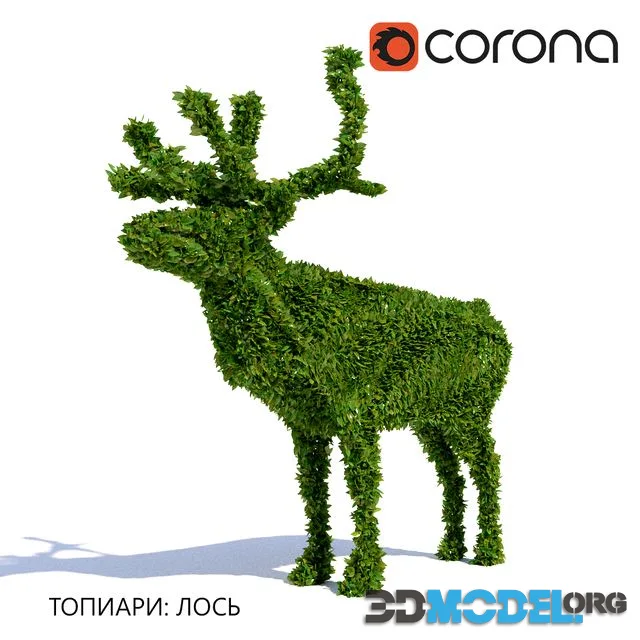 Topiary Moose