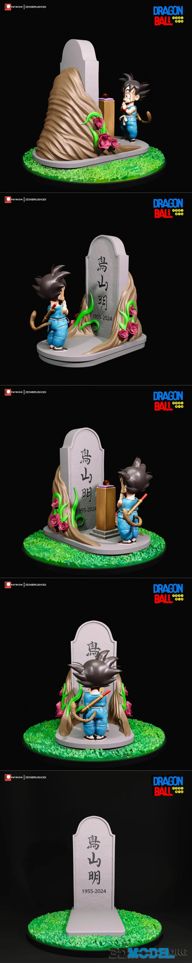Goku Kidd Commemorates Toriyama Akira – Printable