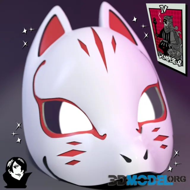 Yusuke Kitagawa Kitsune Mask – Printable