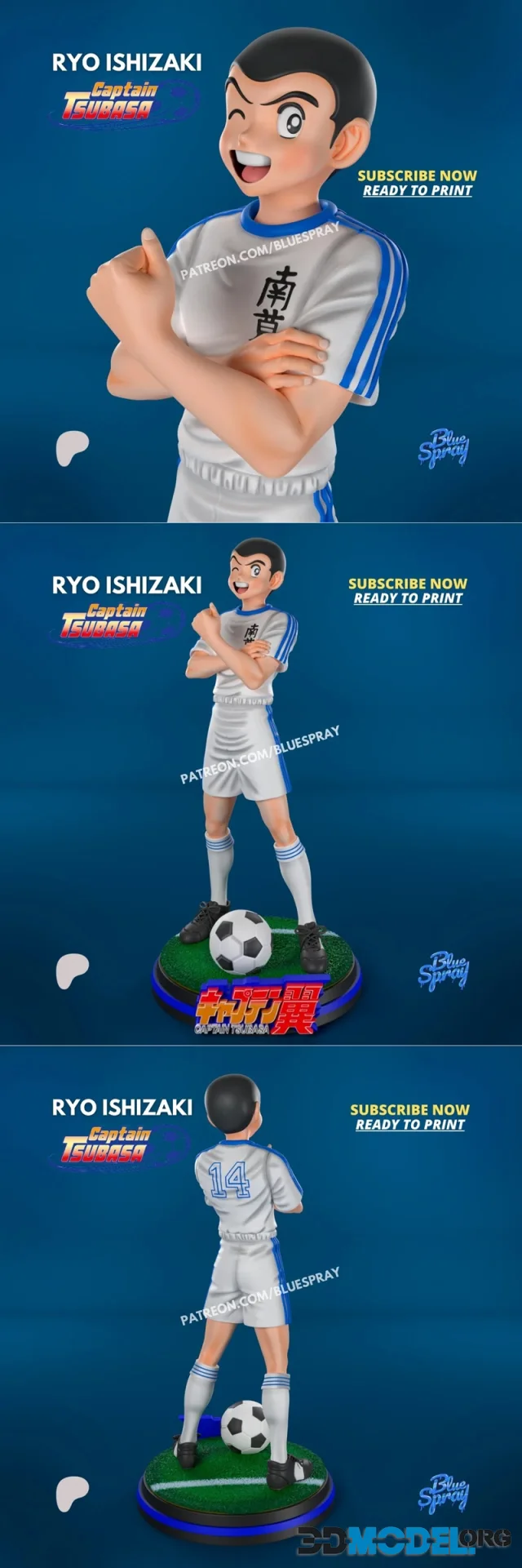 Blue Spray - Ryo Ishizaki – Printable