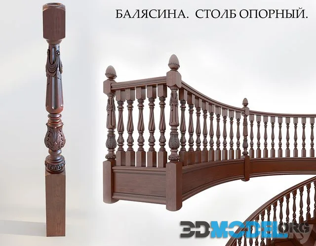 Baluster (Element of classical staircase)