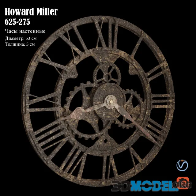 Clocks Howard Miller 625-275