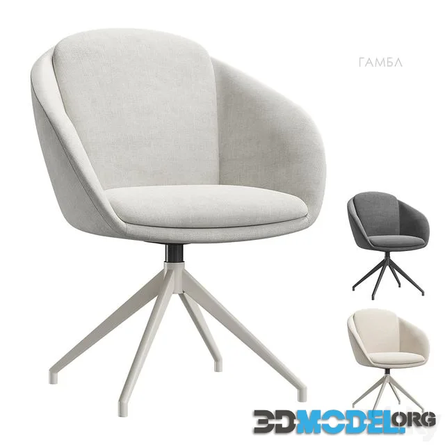 Gamble chair