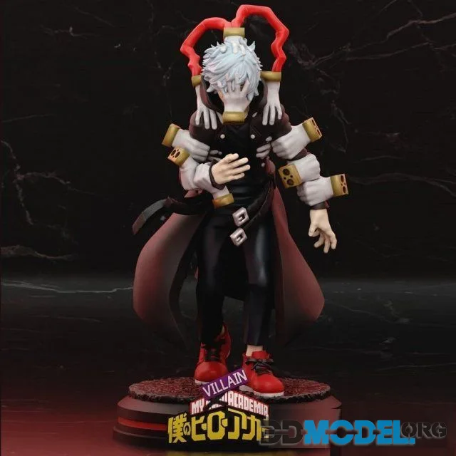 Shigaraki