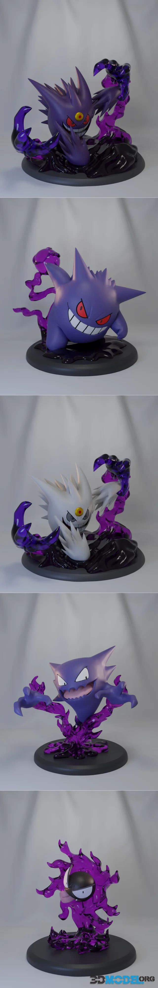 Gengar Pack – Printable