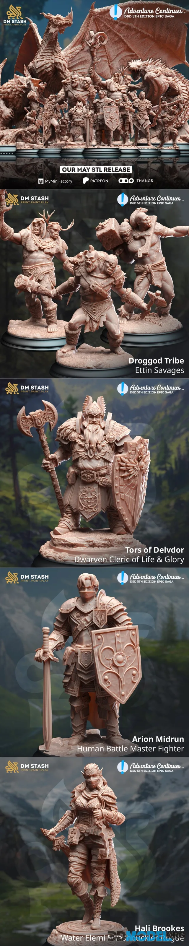 DM Stash - Adventure Continues May 2024 – Printable