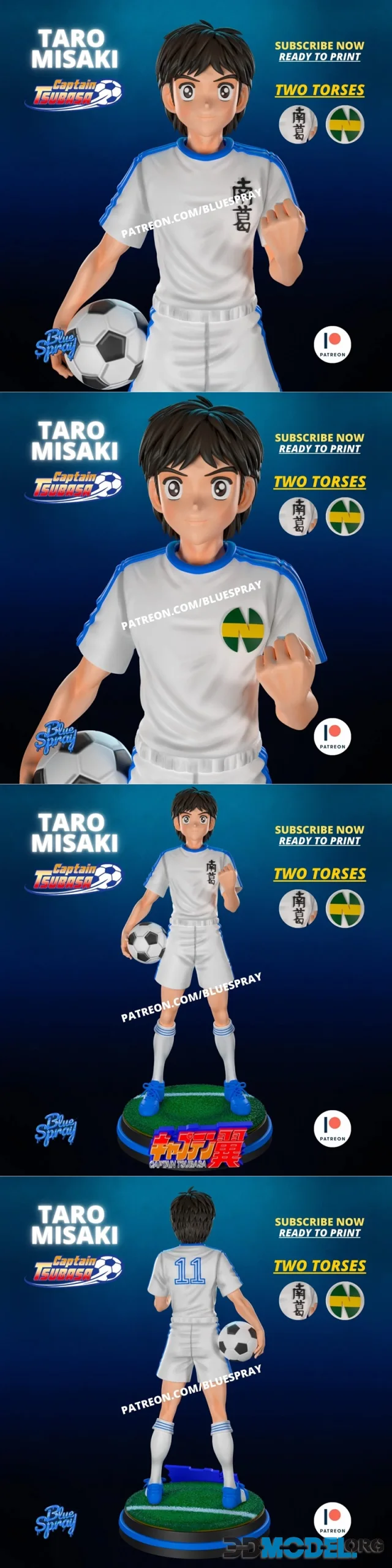 Blue Spray - Taro Misaki – Printable