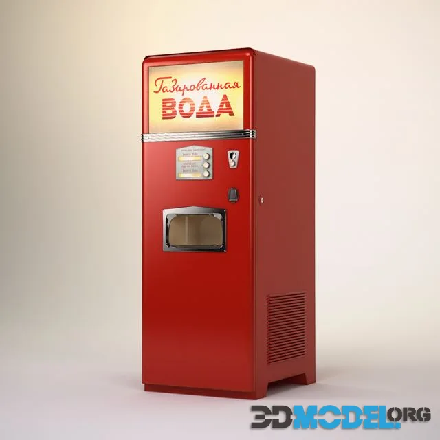 ATM soda