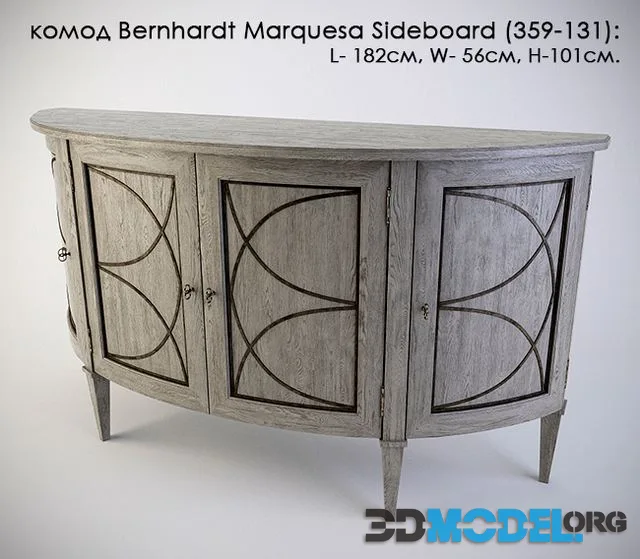 Dresser Bernhardt Marquesa Sideboard (359-131)