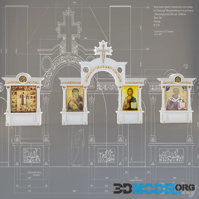iconostasis