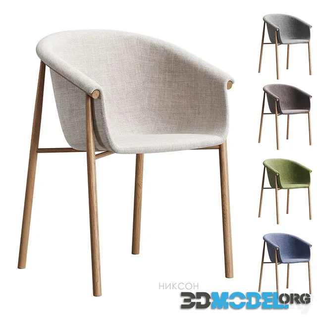 Nixon chair