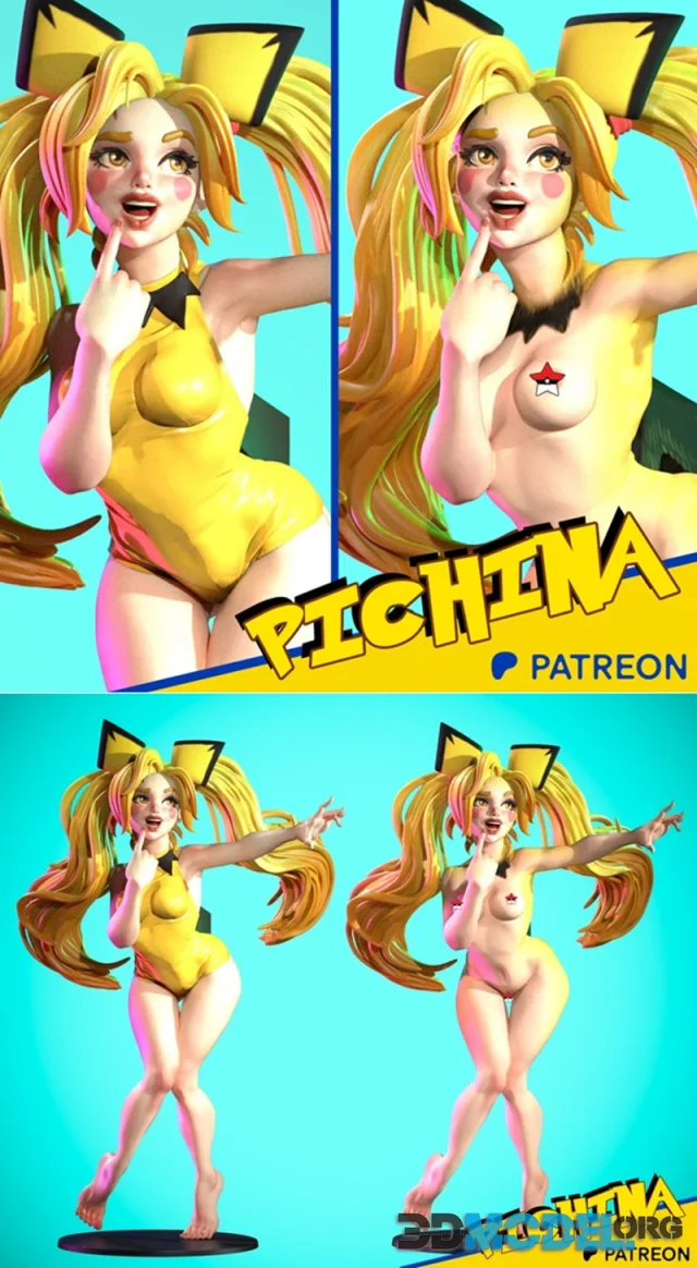 Siryll Art - Pichina – Printable