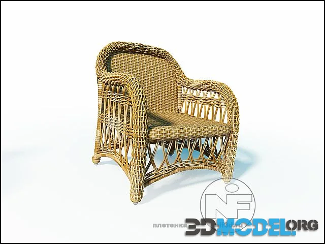 Armchair Rattan