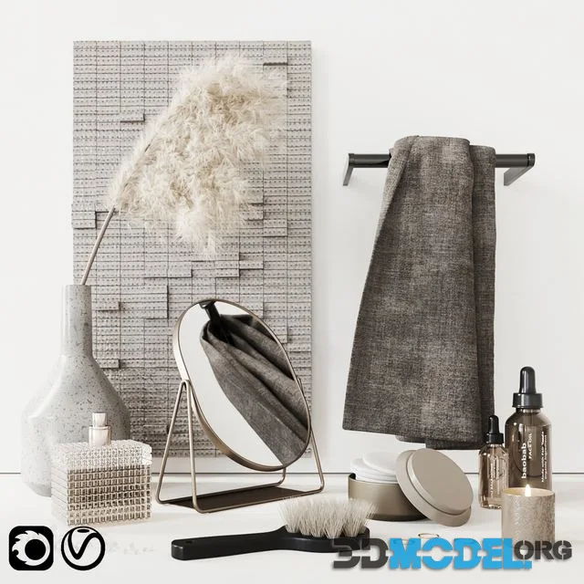 Beige Bathroom Set
