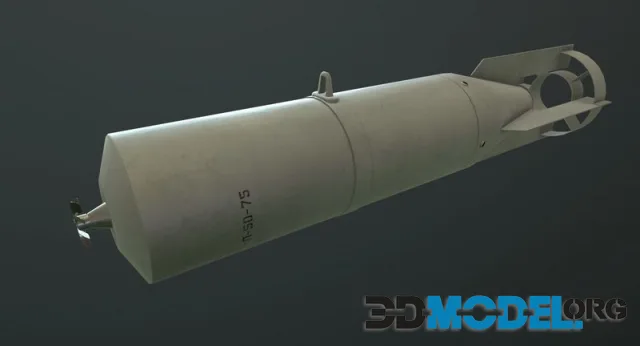 Bomb P-50-75 (PBR)