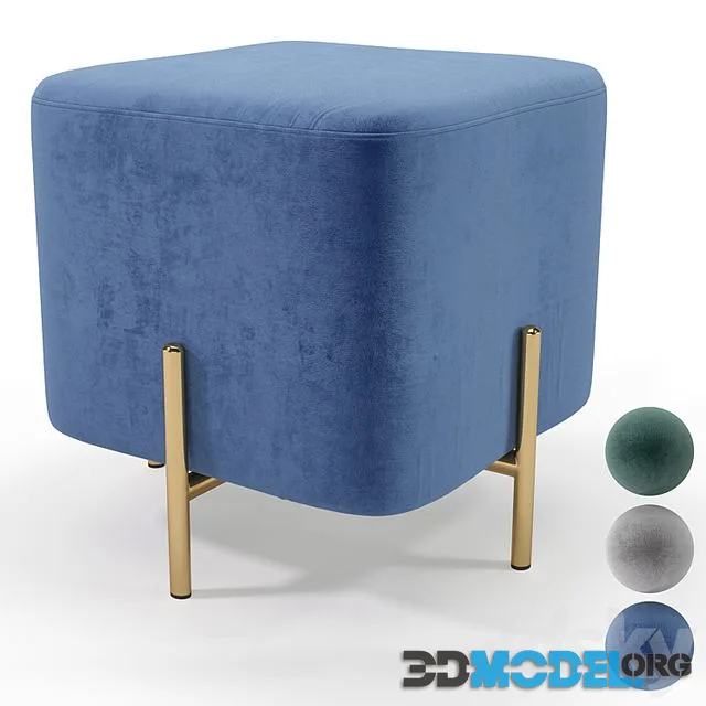 Halmar Corno pouf