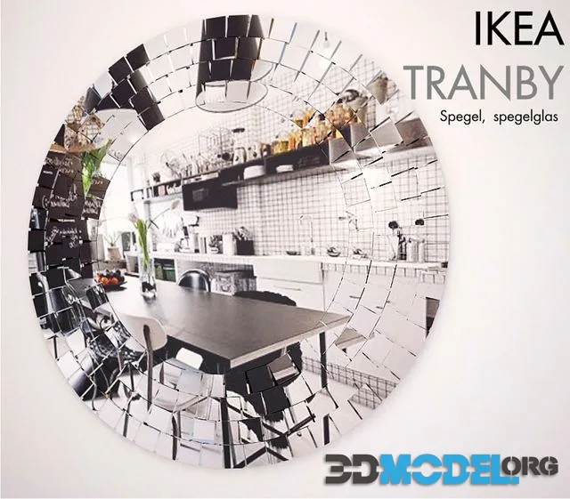 IKEA TRANBI