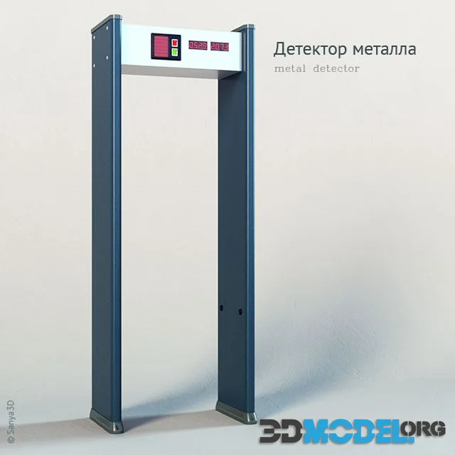 Metal detector