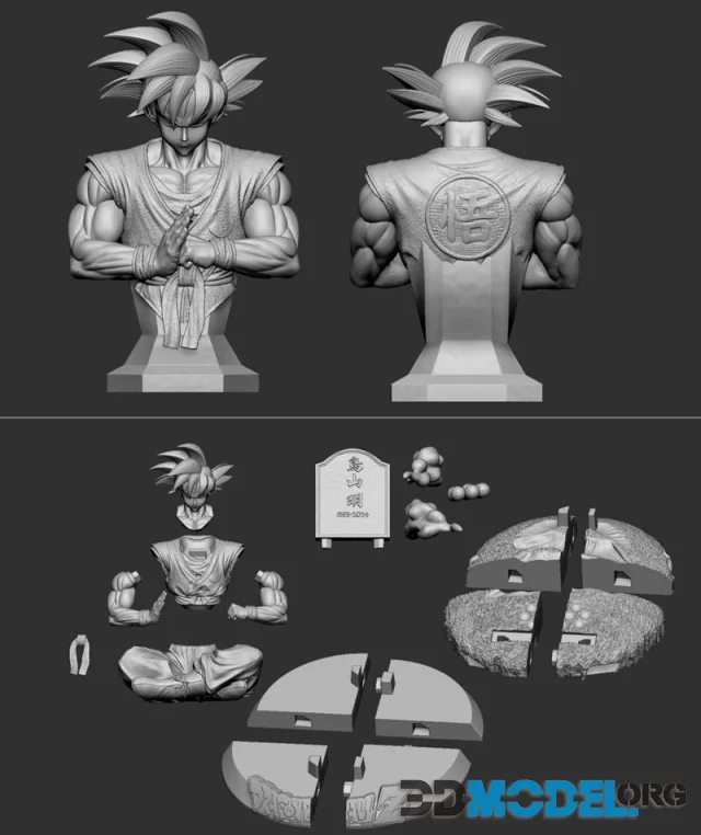 Goku Tribute – Printable