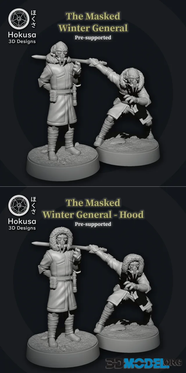 Plo Koon - Winter Gear - HU145 – Printable