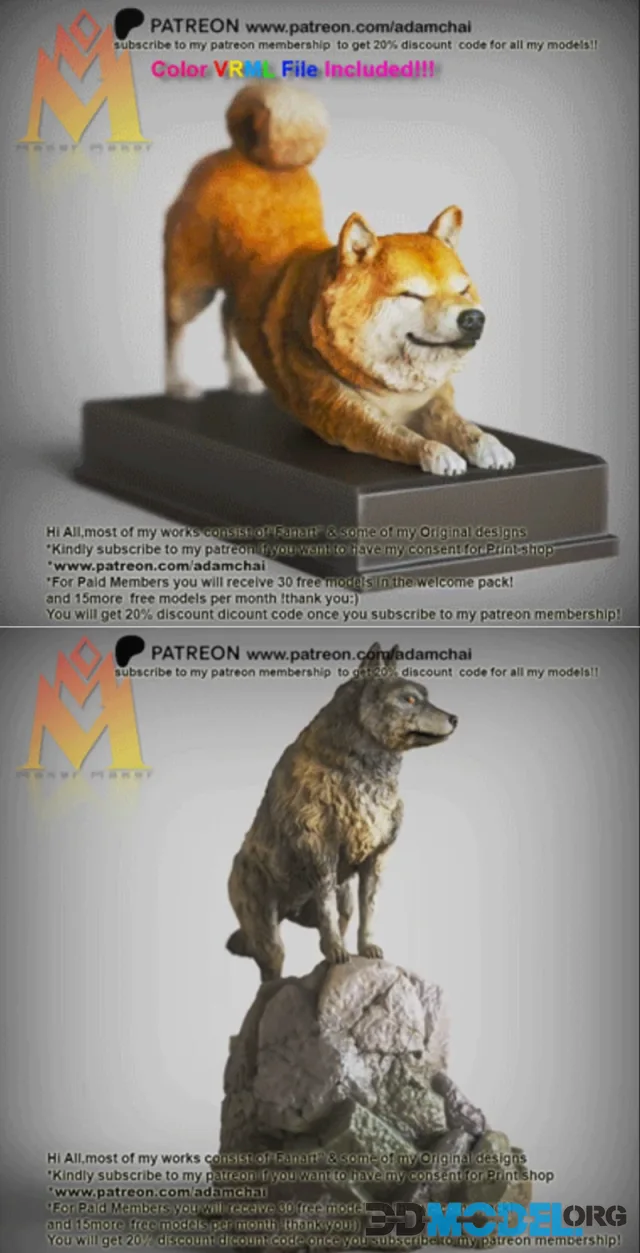 Shiba-Inu Stretching and Wolf On The Hill – Printable