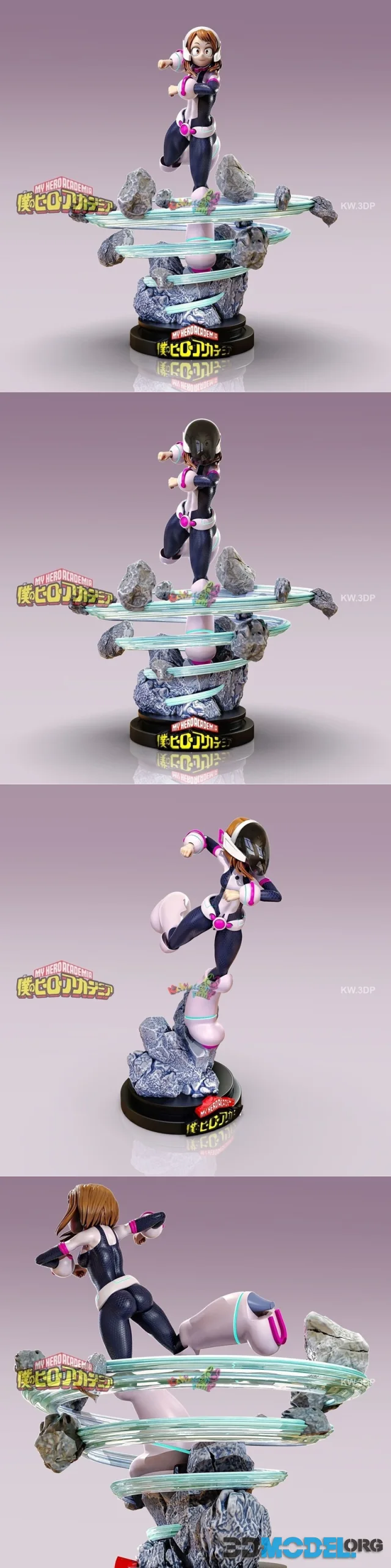 Uraraka – Printable