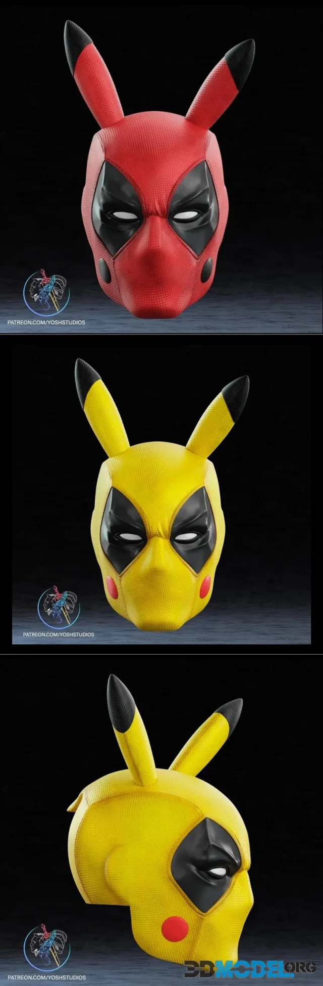 PikaPool Helmet – Printable