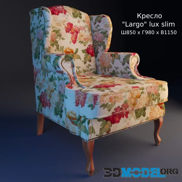 Armchair Largo lux slim
