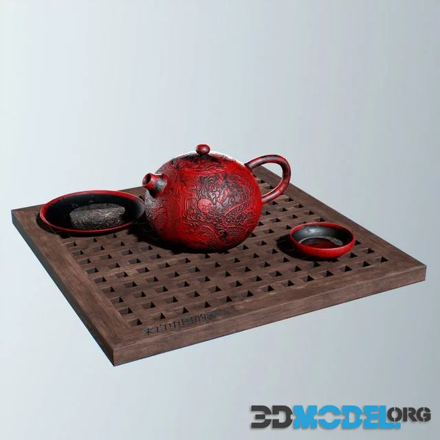 Chinese teapot (PBR)