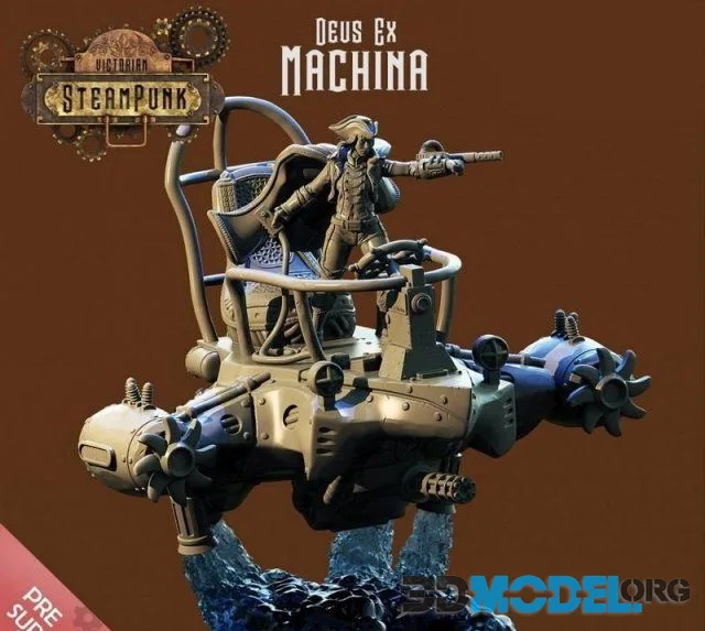 Deus Ex Machina