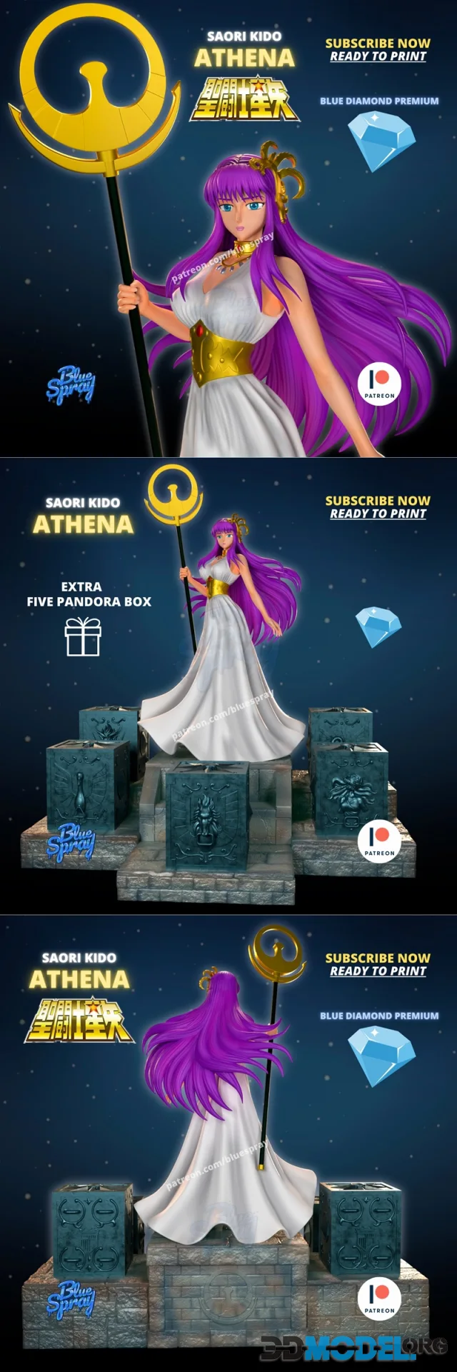 Blue Spray - Saori Kido - Athena Sculpture – Printable